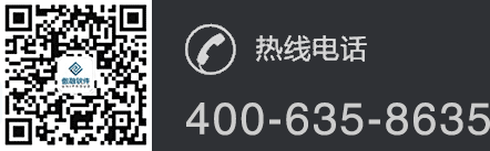 400热线电话图片