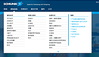 雄克机械图片